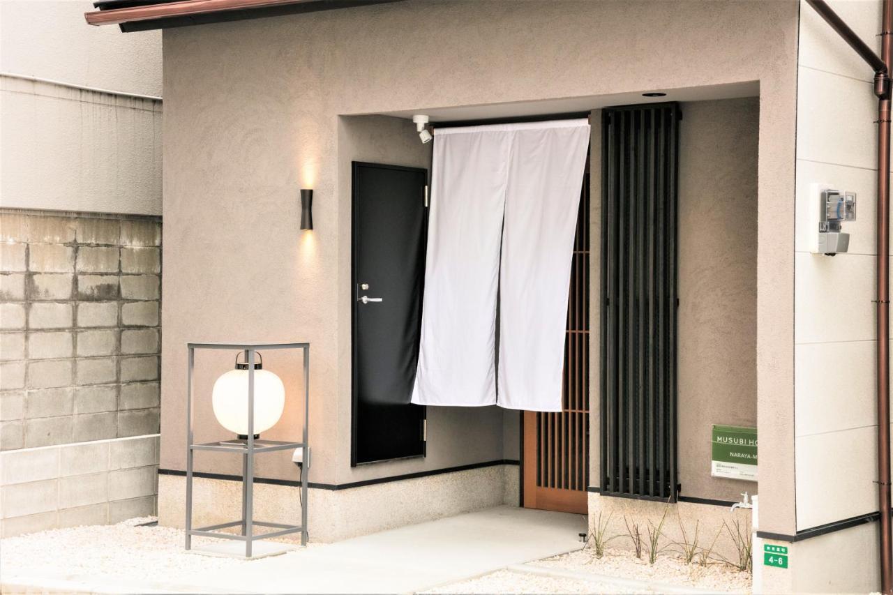 פוקואוקה Musubi Hotel Machiya Naraya-Machi 1 מראה חיצוני תמונה
